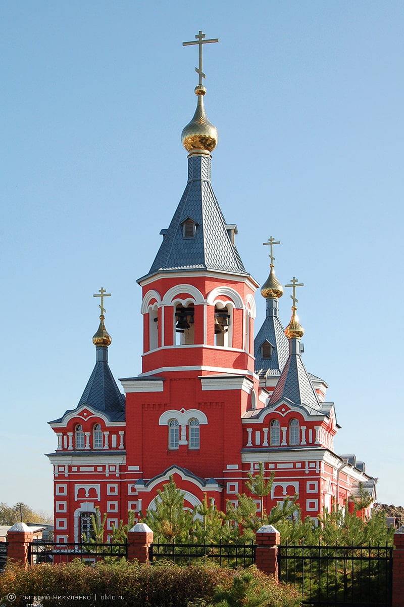 Николо-Игнатьевская церковь