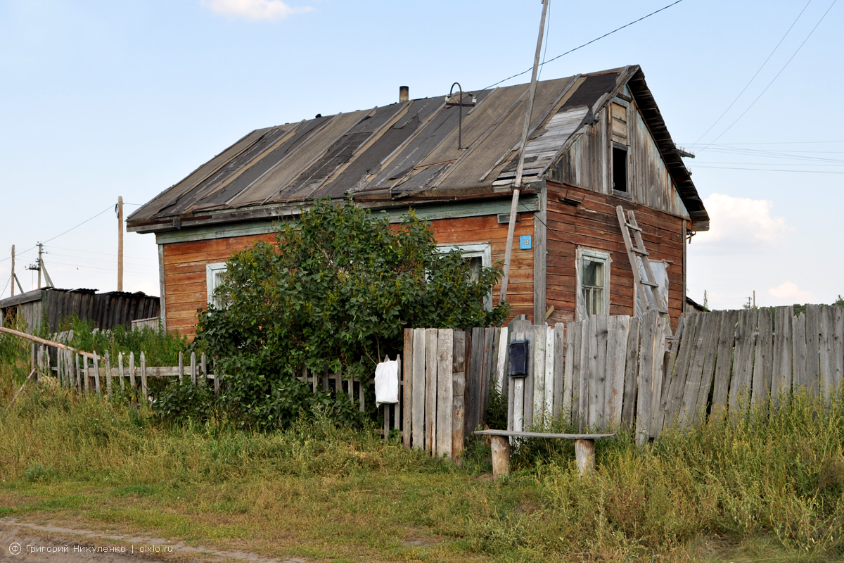 Деревня Чернолучье