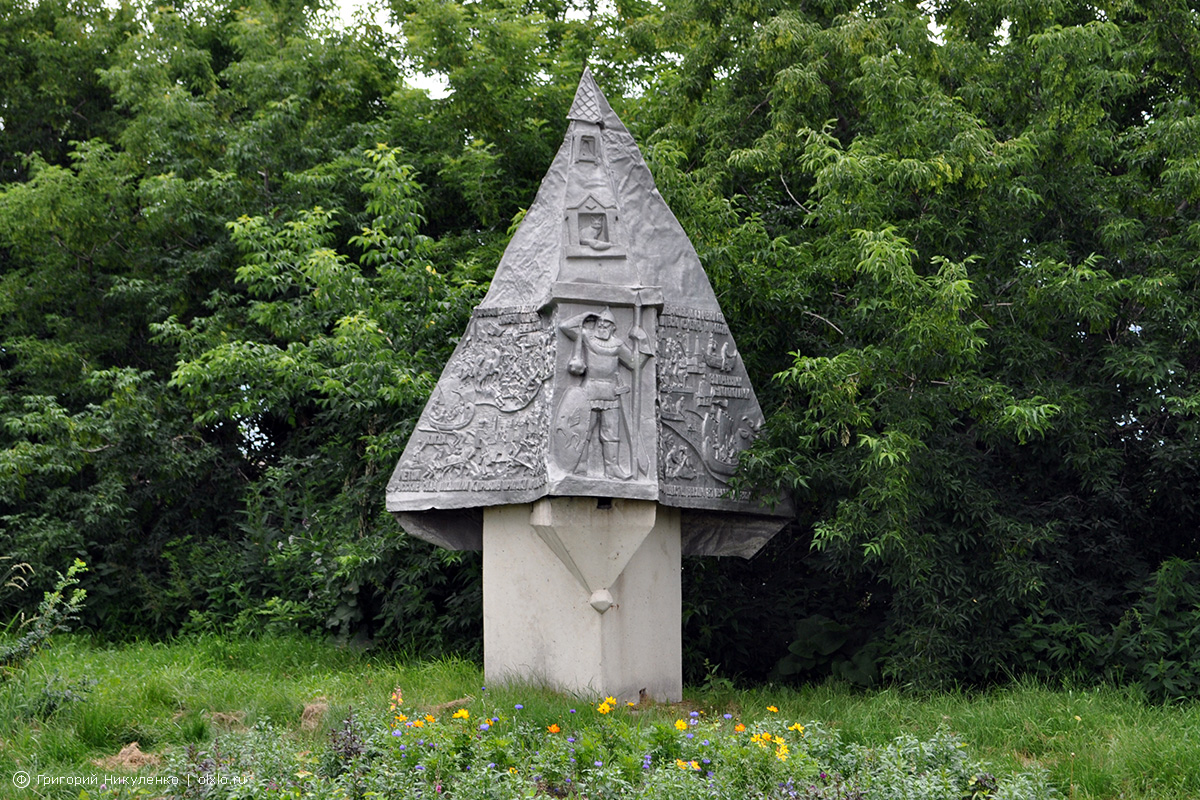 Памятник основателям Тары