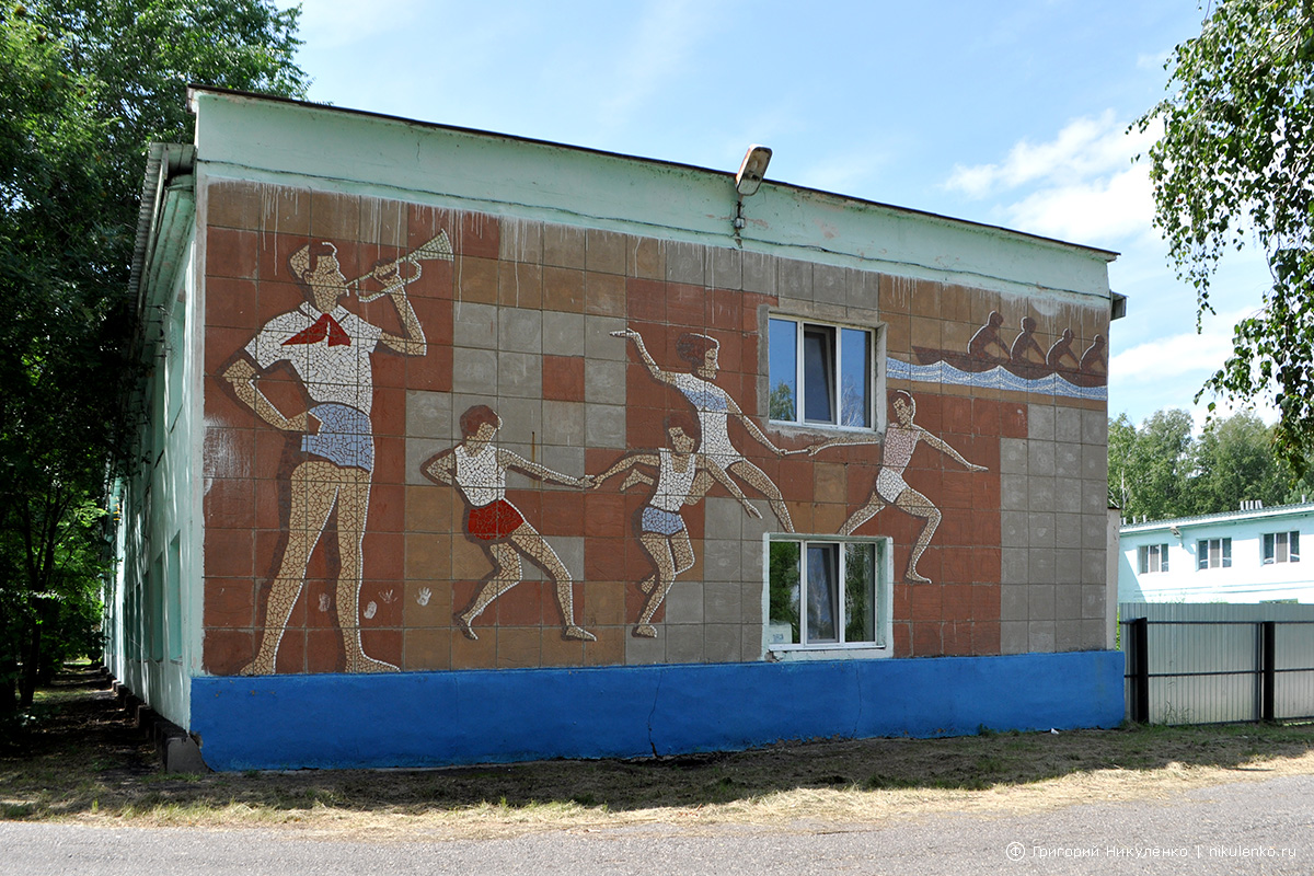 Пионерские фрески СССР