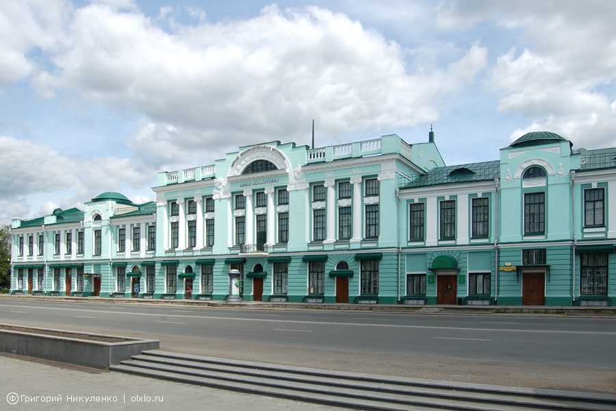 Музей им. Врубеля